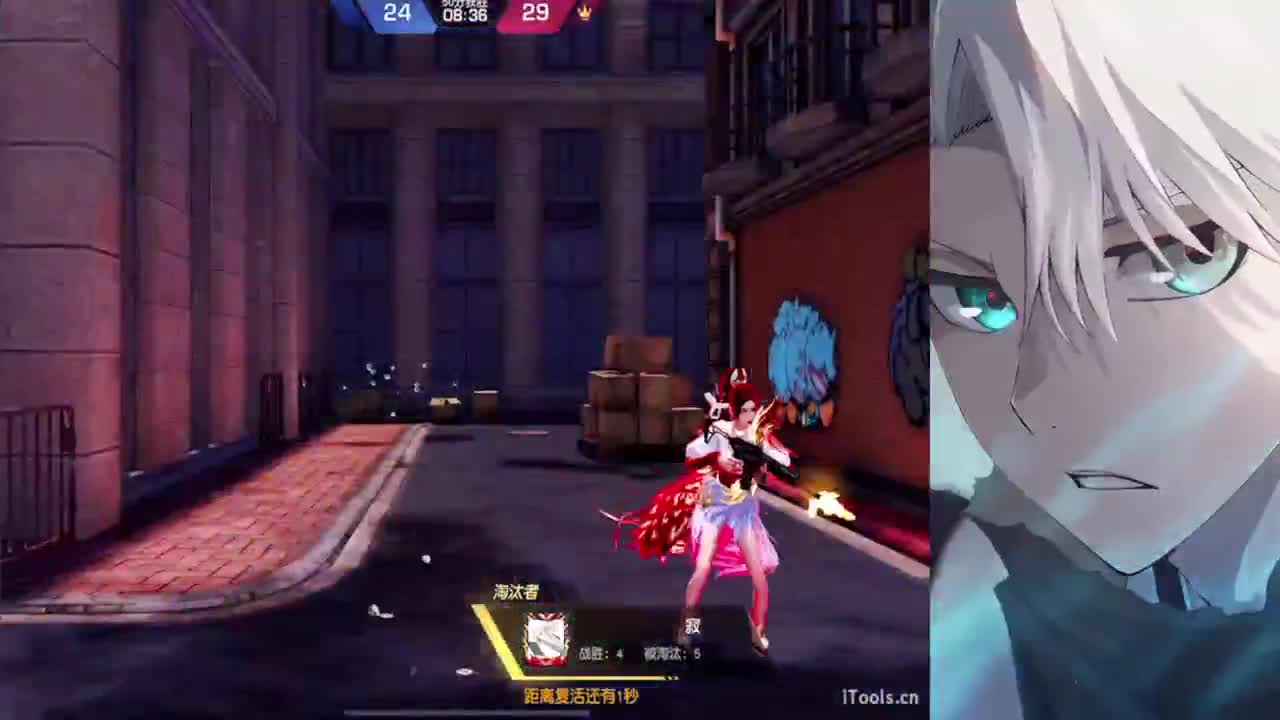 来日方长 顶峰相见 第7段