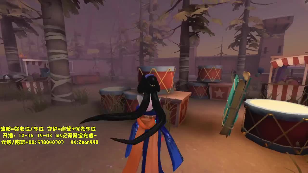 在线接蛋上分~ 第2段