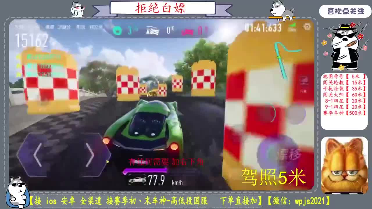 美貌与智慧并存，颜值与才华齐飞 第9段