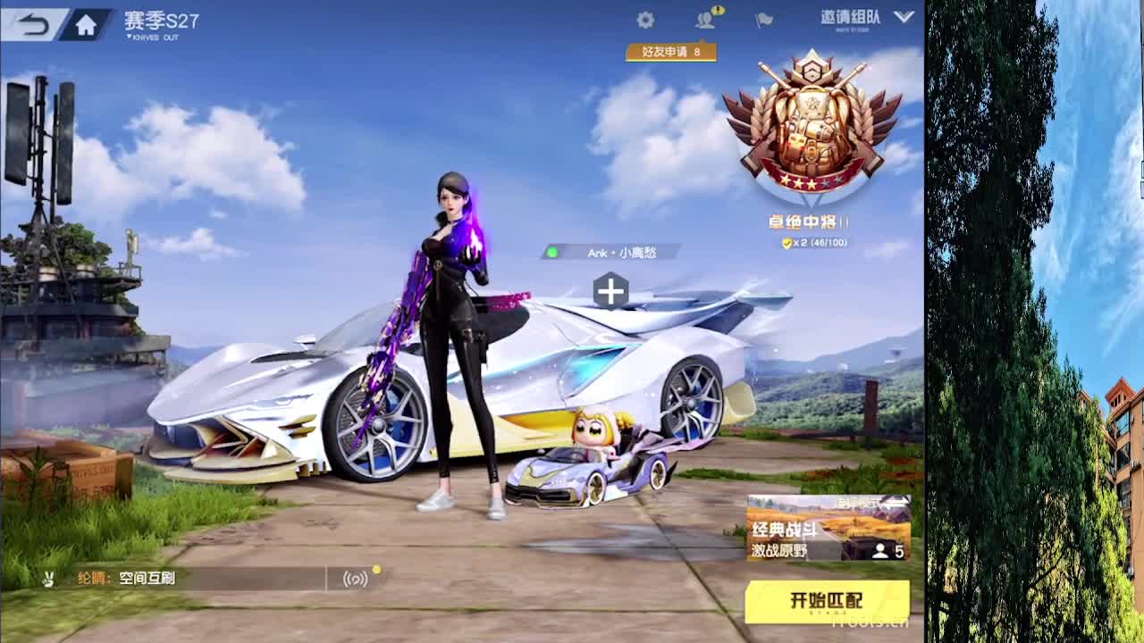 7 第1段
