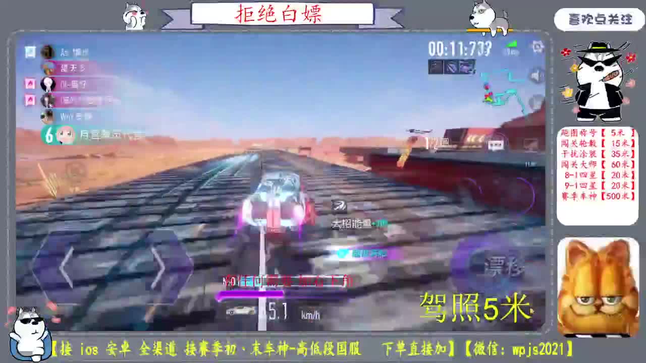 美貌与智慧并存，颜值与才华齐飞 第12段