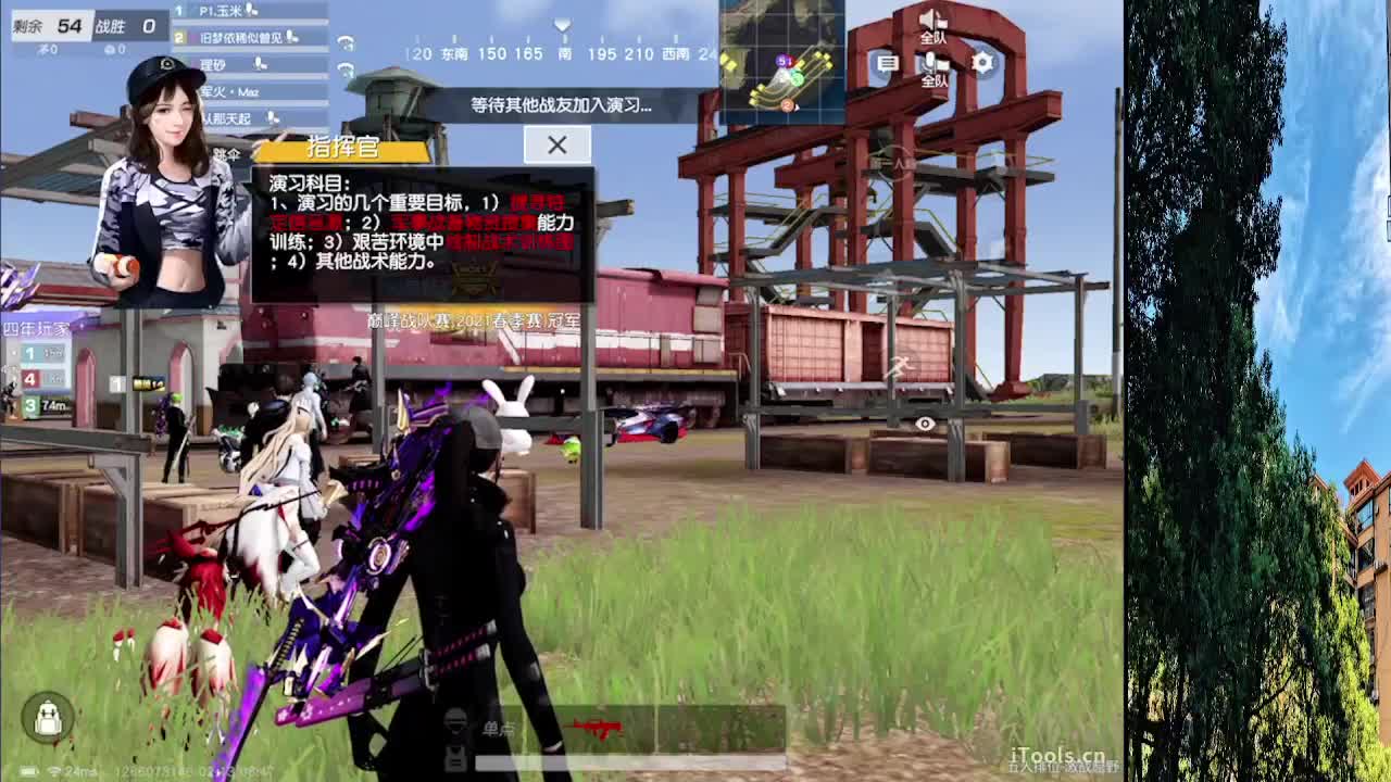 7 第5段