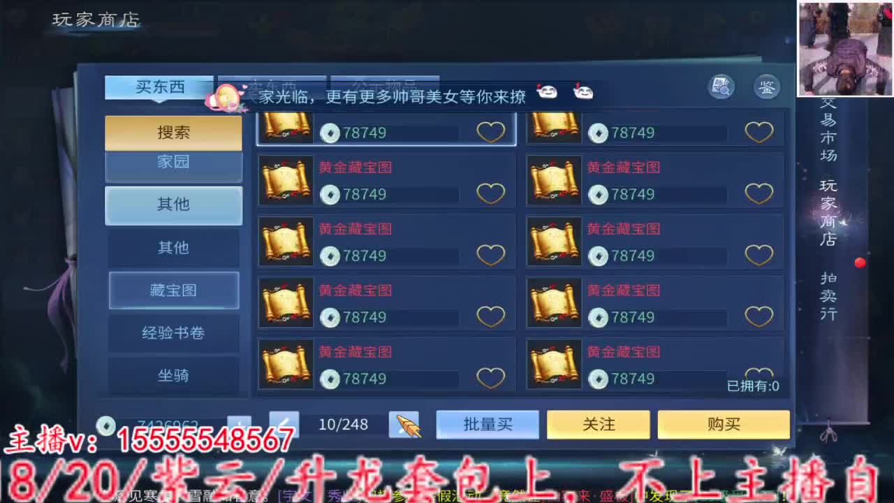 2023.02.13。 第1段