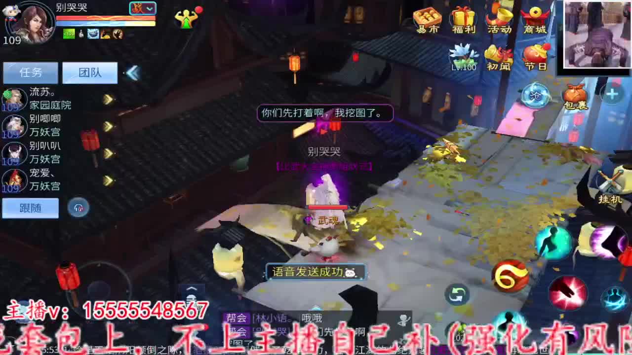 2023.02.13。 第2段
