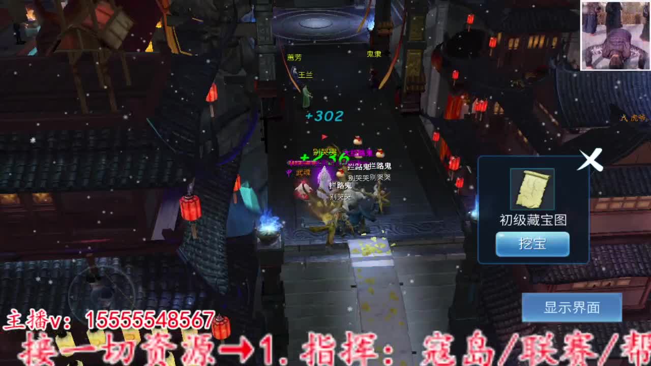 2023.02.13。 第3段