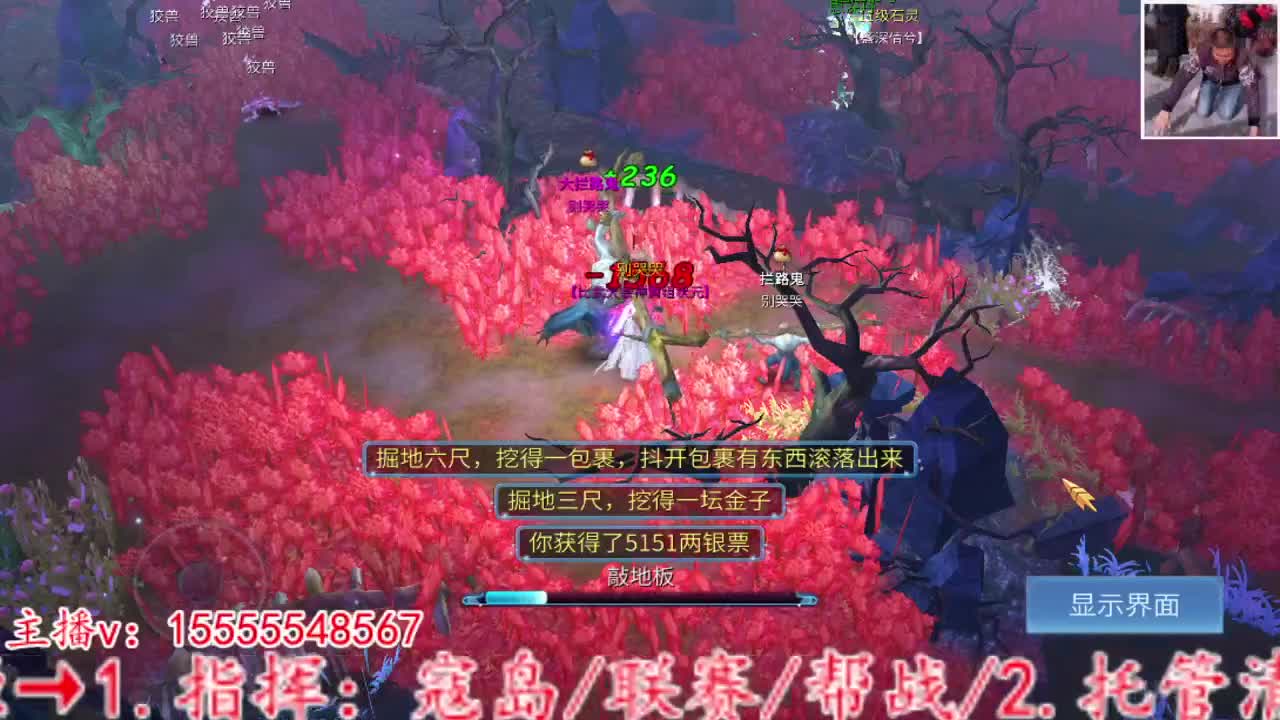 2023.02.13。 第4段