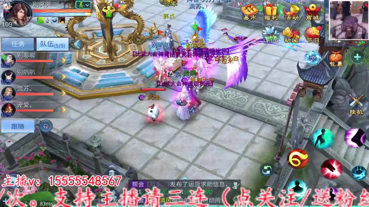2023.02.13。 第6段