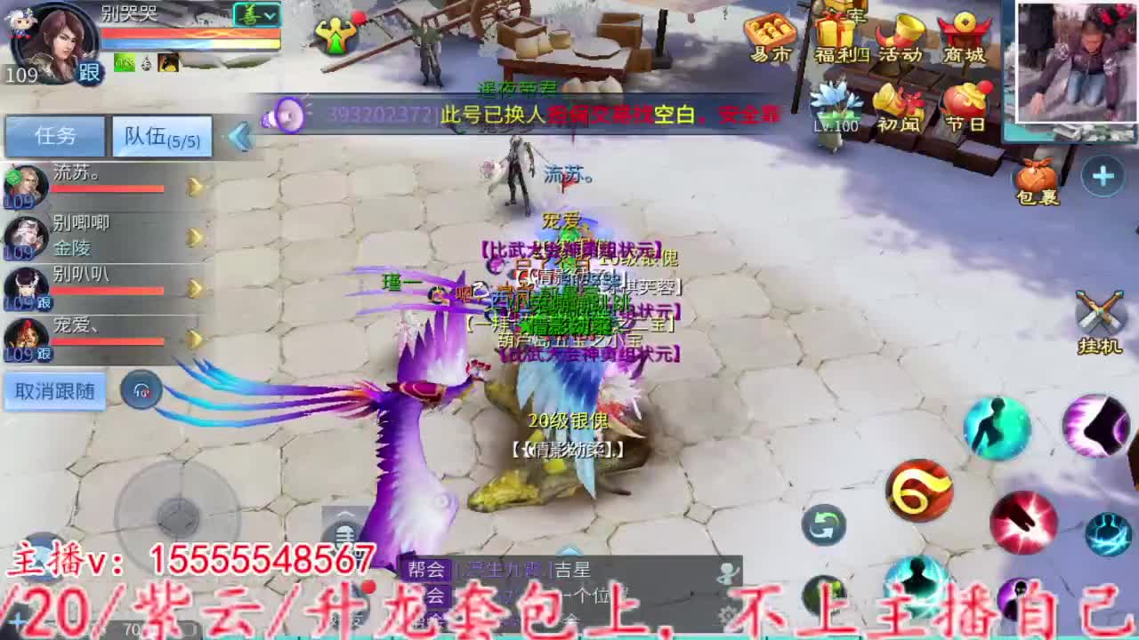 2023.02.13。 第7段