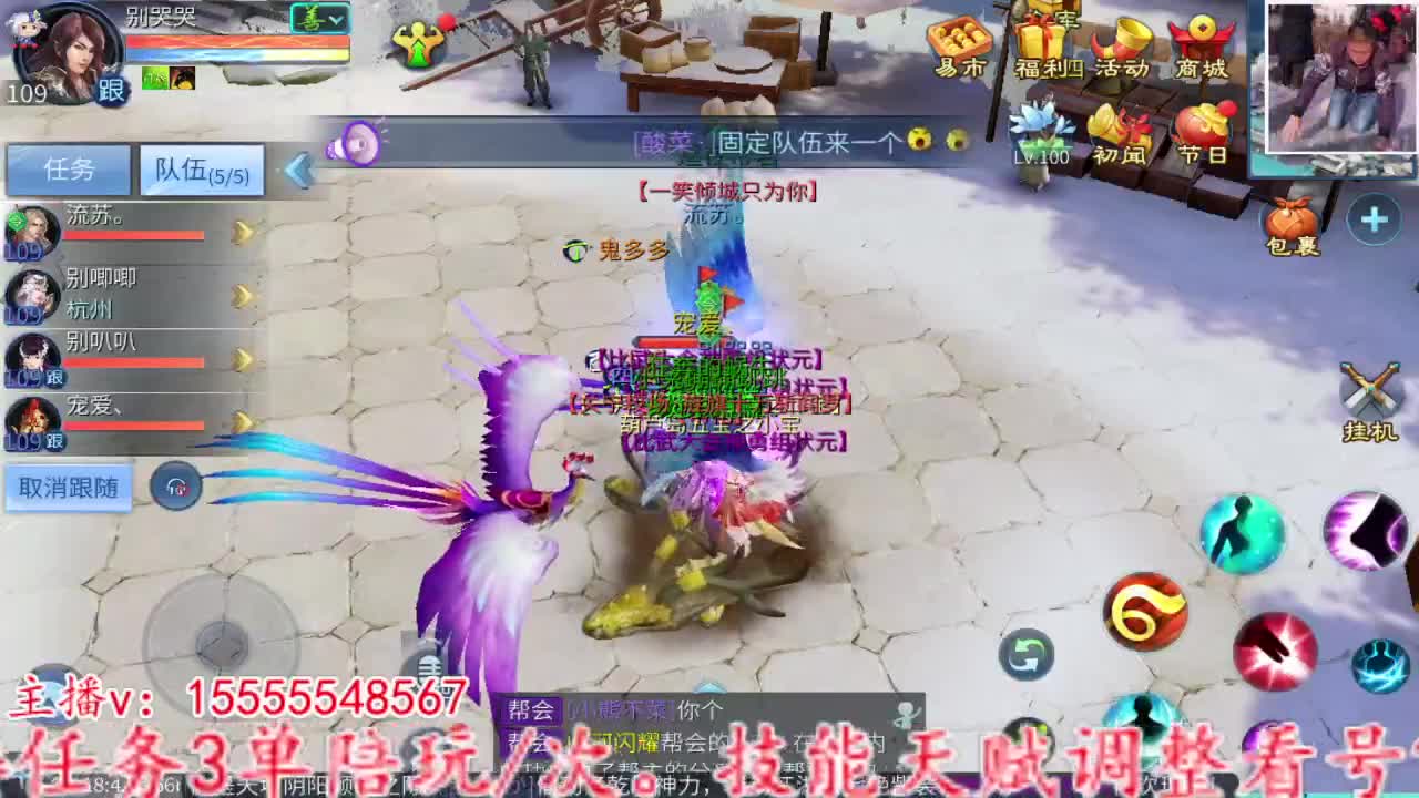 2023.02.13。 第8段