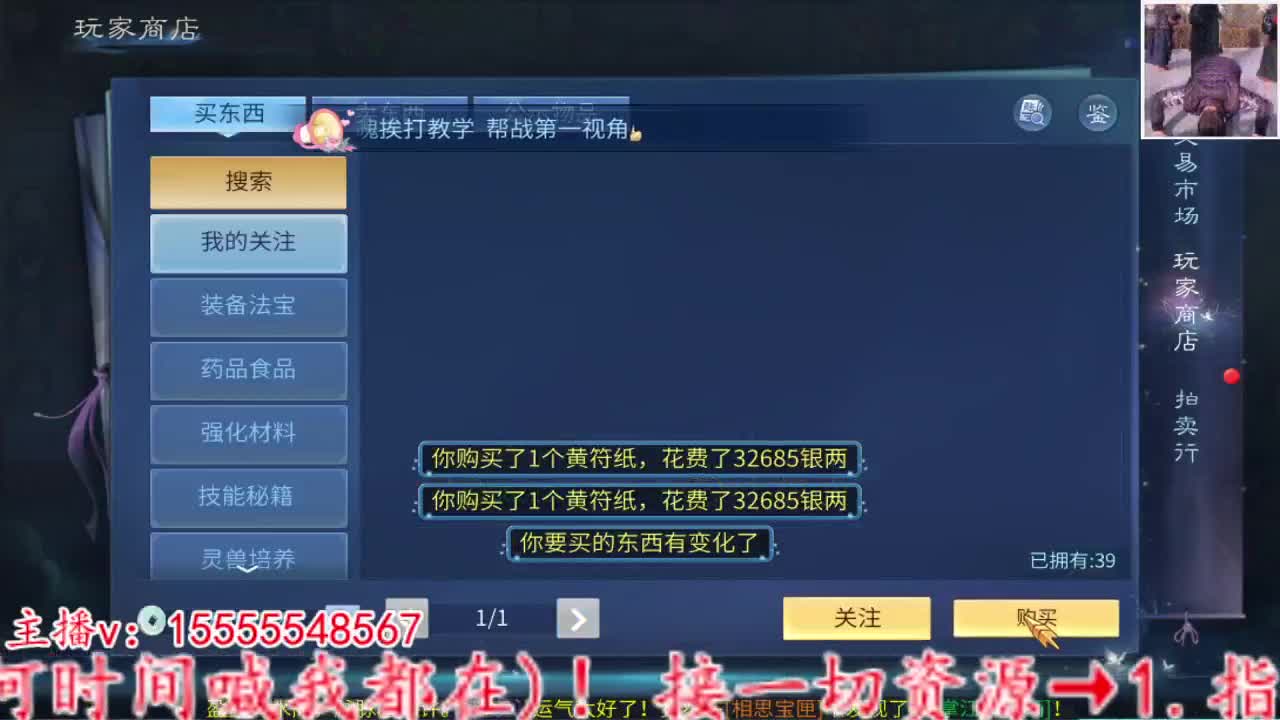 2023.02.13。 第9段