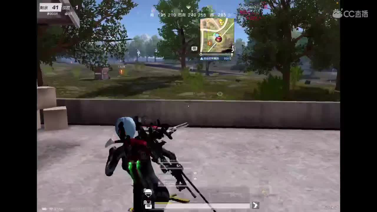 乖 退役演员上路? 第5段