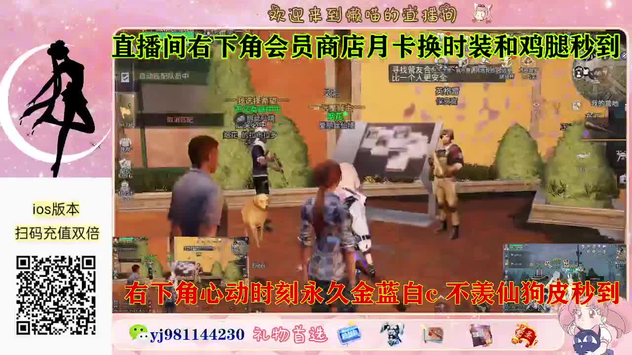 永久金蓝白c活动价秒发 第2段