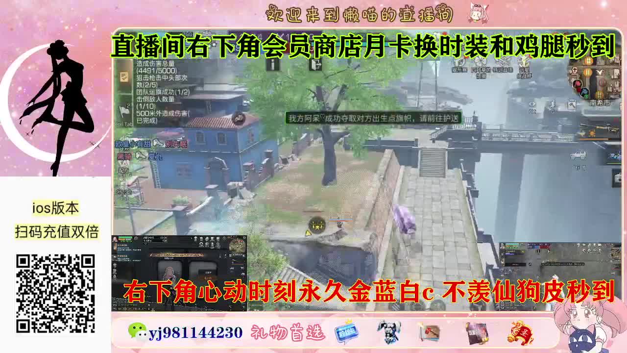 永久金蓝白c活动价秒发 第3段