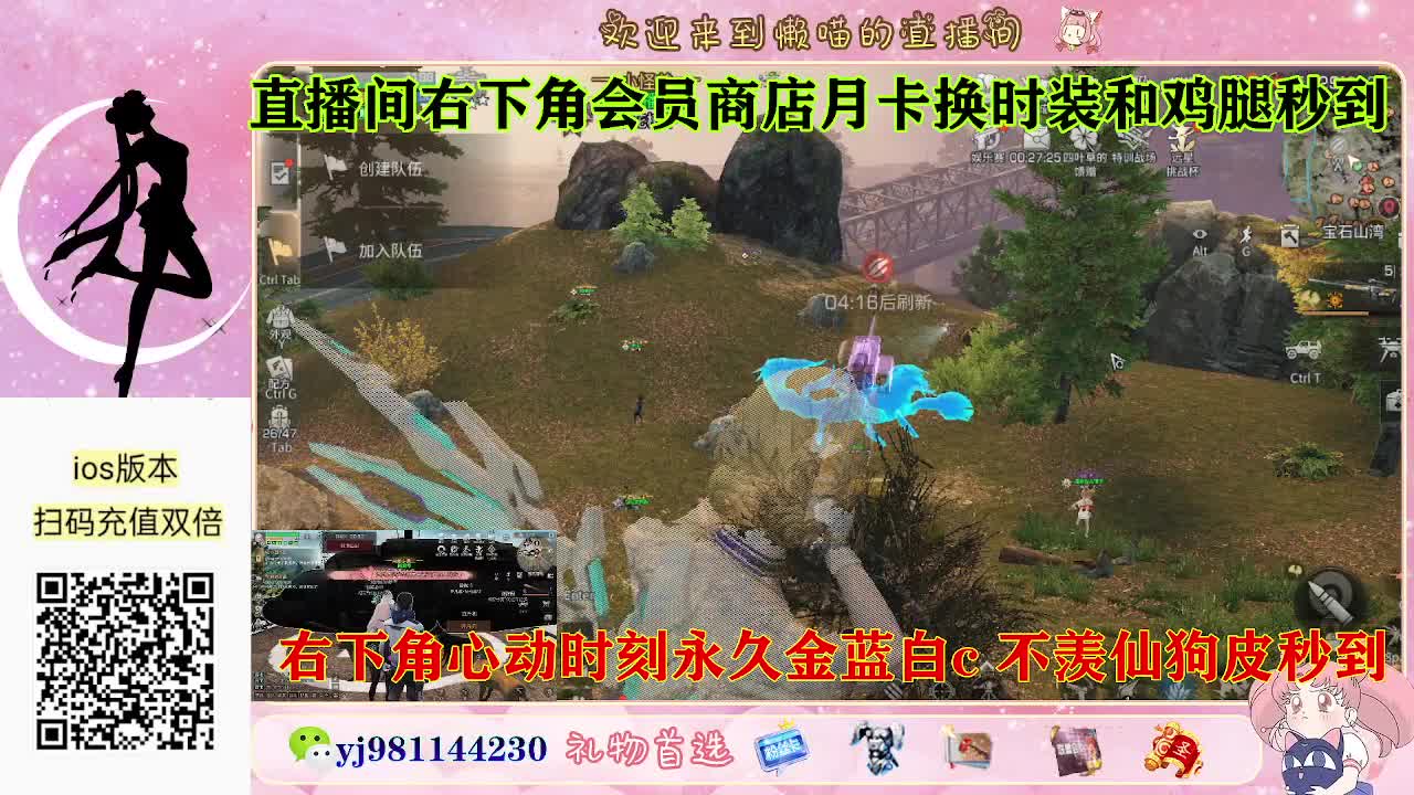 永久金蓝白c活动价秒发 第5段