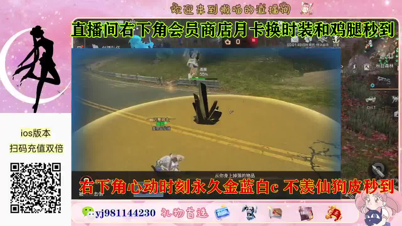 永久金蓝白c活动价秒发 第6段