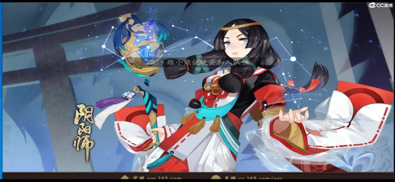 简单水水 第5段