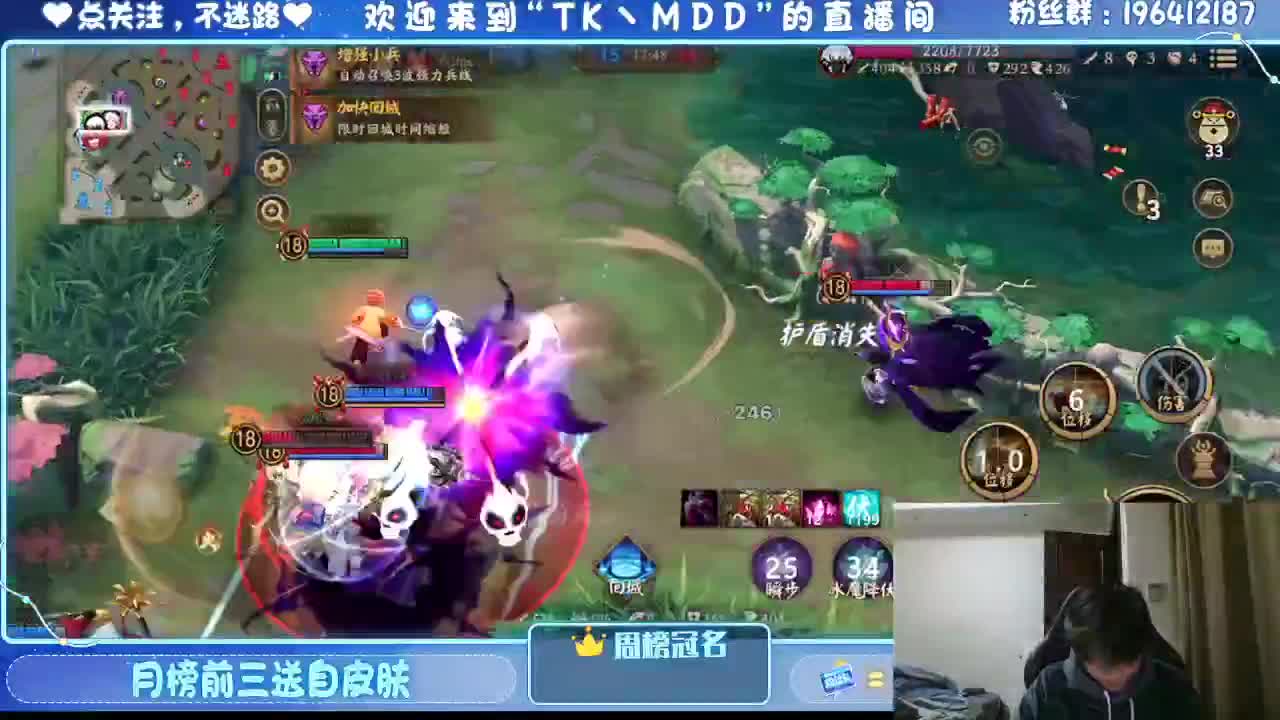 怪我太平庸 第1段