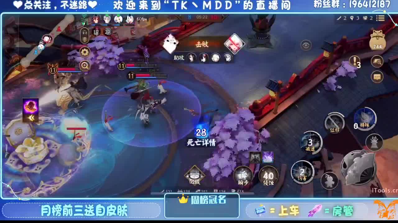 怪我太平庸 第3段