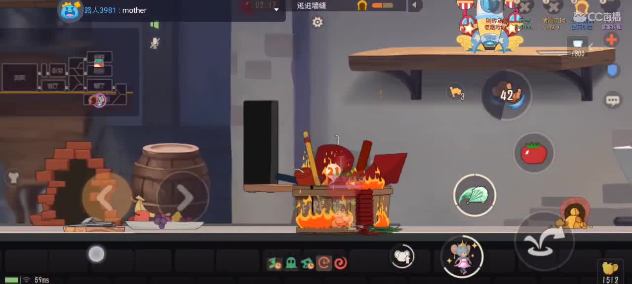 。。。。 第1段