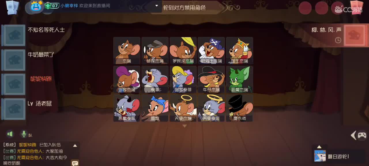 。。。。 第2段