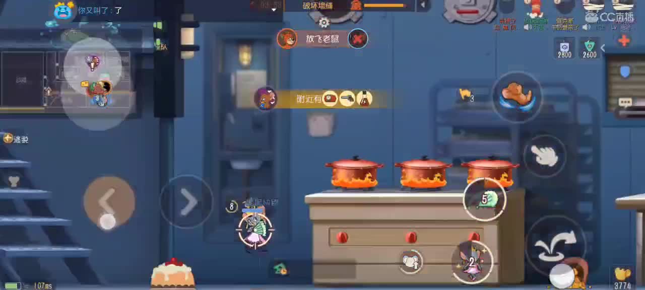 。。。。 第3段