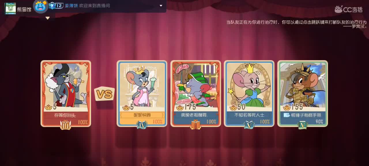 。。。。 第4段