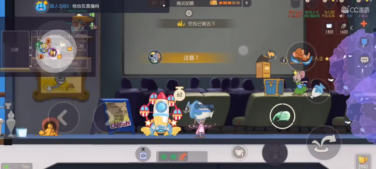 。。。。 第5段