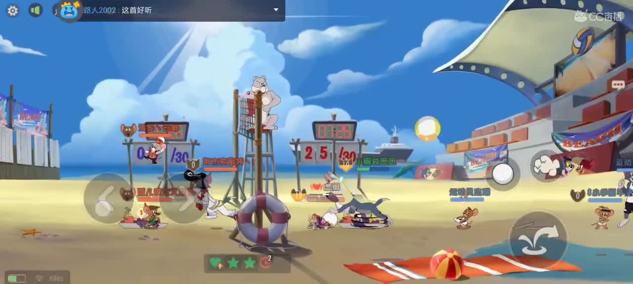 。。。。 第7段