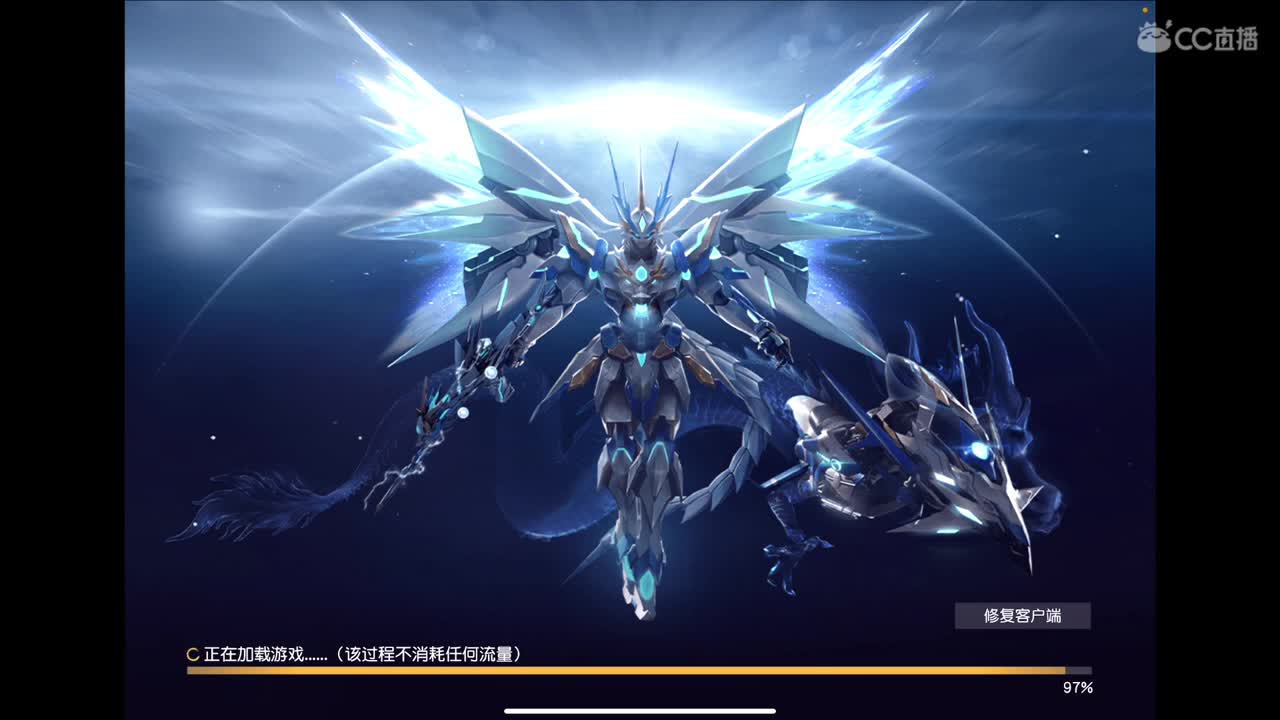 祝龙哥生日快乐? 第1段