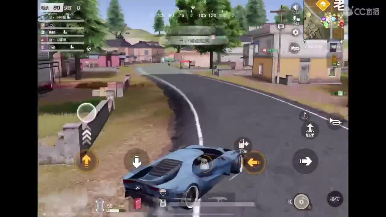 祝龙哥生日快乐? 第5段