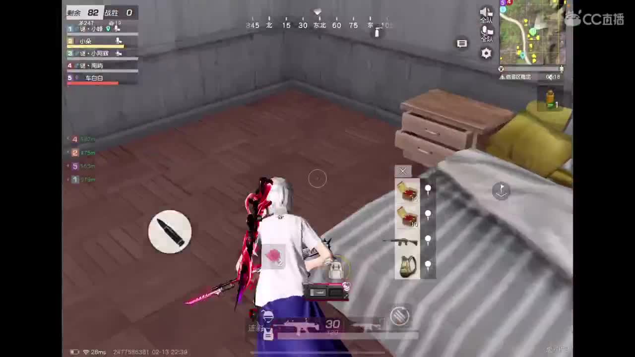 祝龙哥生日快乐? 第9段