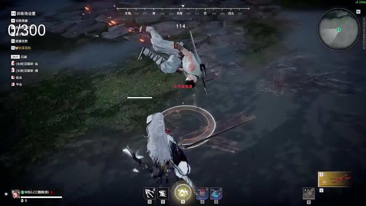 教学十岁小朋友 第1段