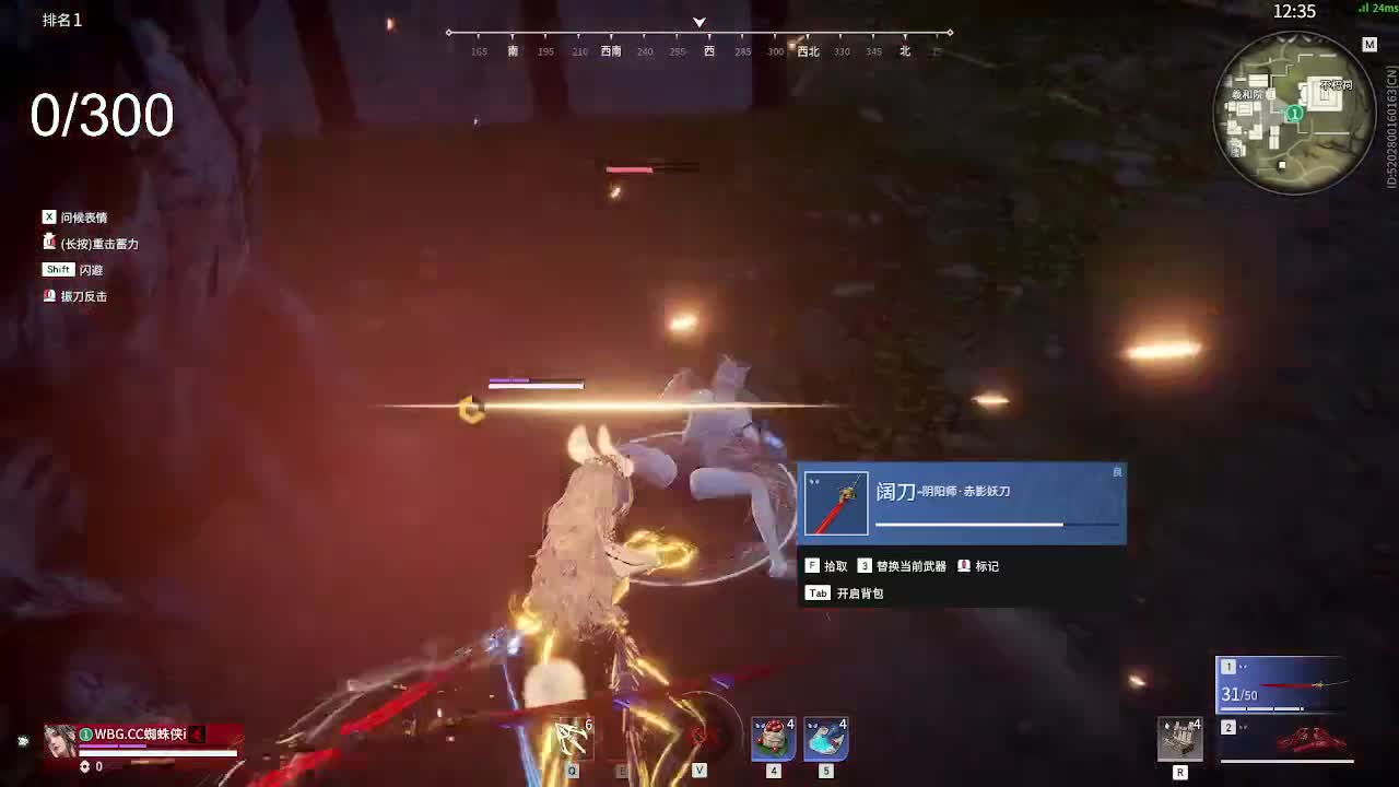 教学十岁小朋友 第3段