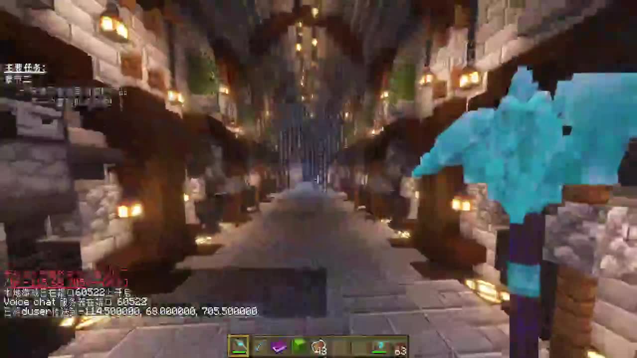 史诗巨作RPG 第5段