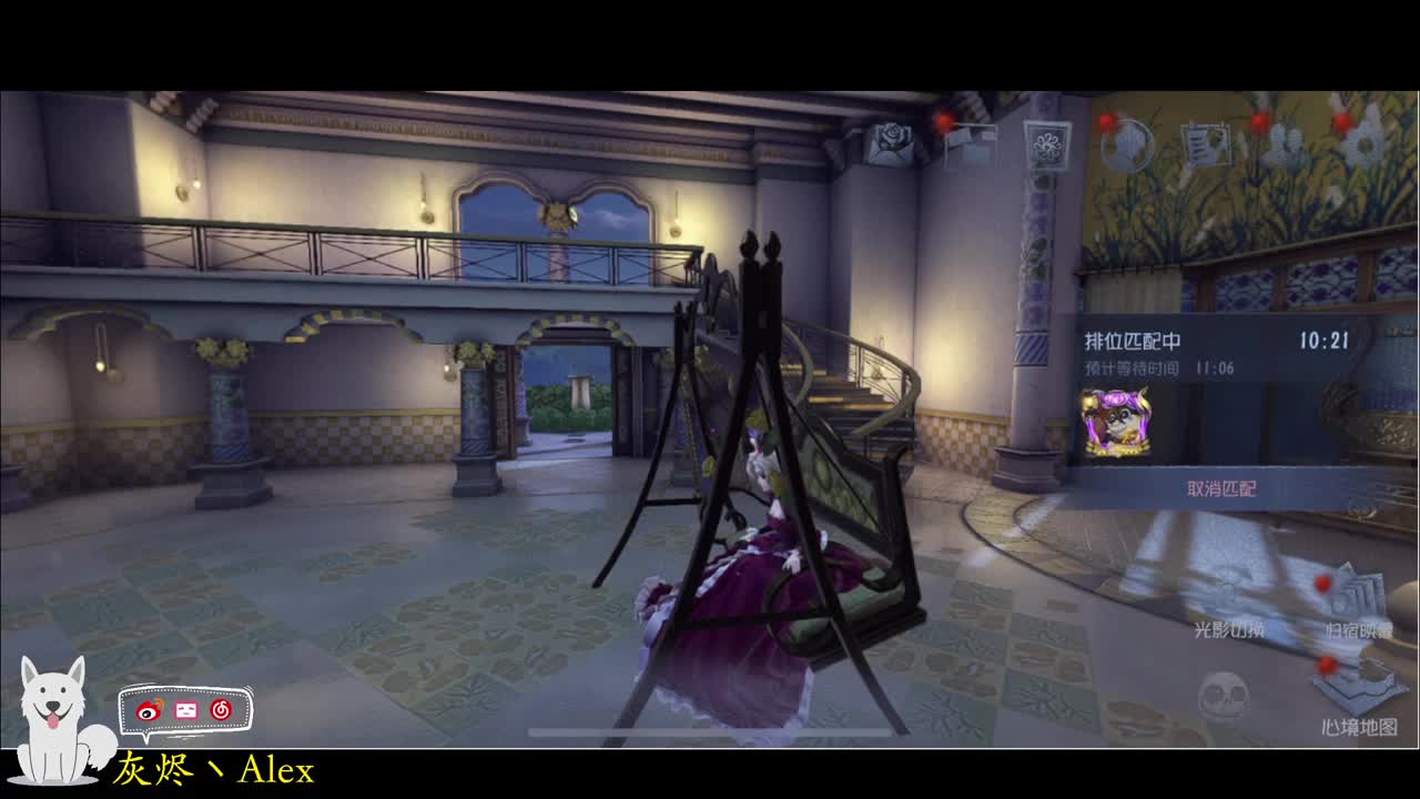 哎~嘿~明晚活动，然后咕咕咕 第2段