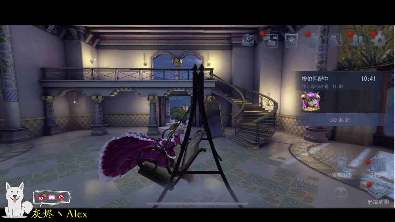 哎~嘿~明晚活动，然后咕咕咕 第3段