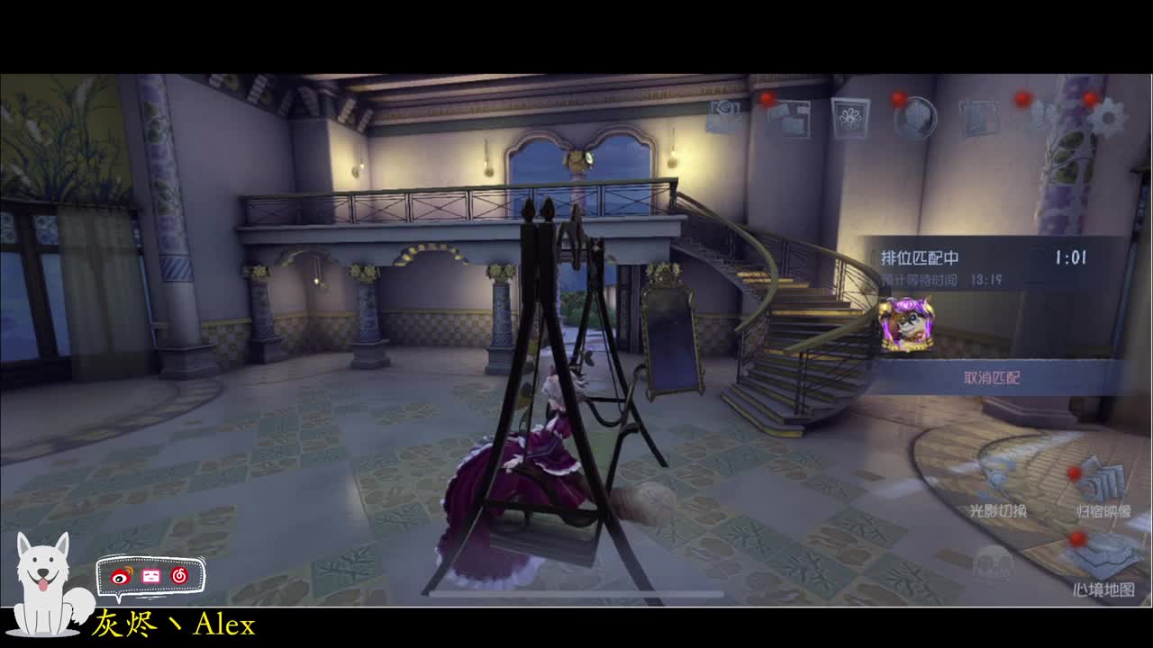 哎~嘿~明晚活动，然后咕咕咕 第4段