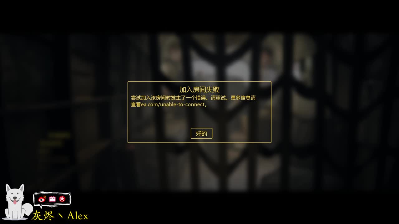哎~嘿~明晚活动，然后咕咕咕 第5段