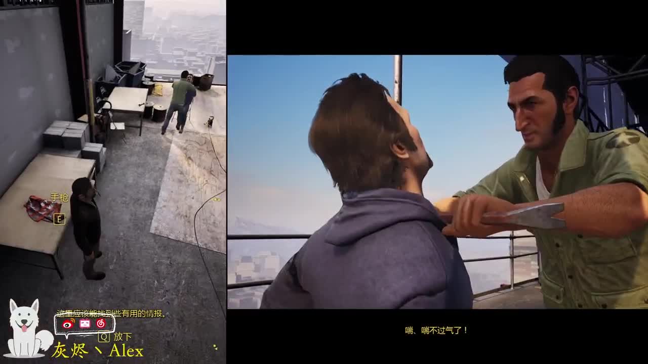 哎~嘿~明晚活动，然后咕咕咕 第6段