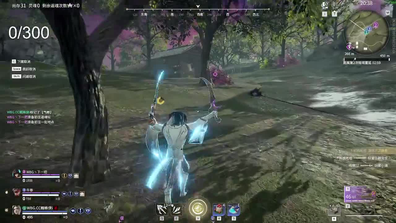 教学十岁小朋友 第8段