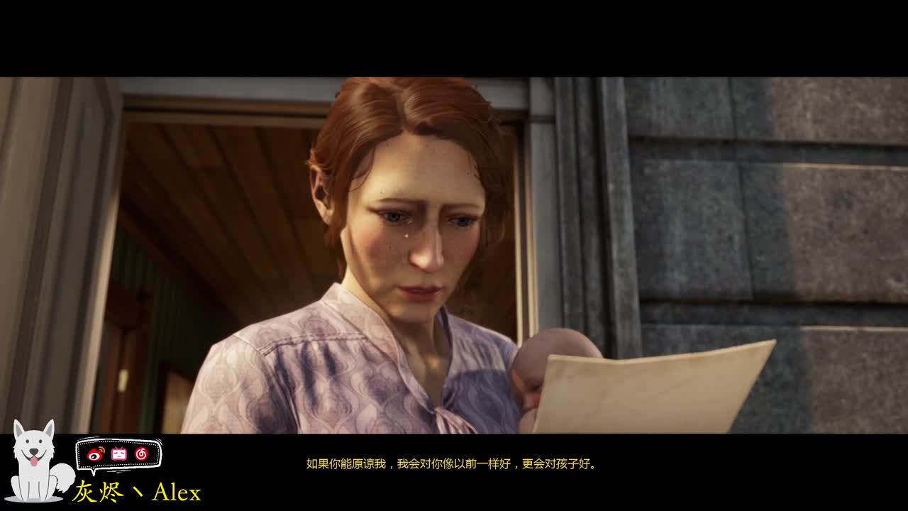 哎~嘿~明晚活动，然后咕咕咕 第10段