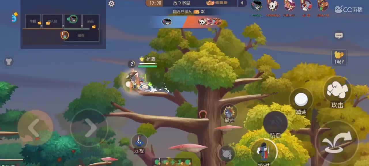 猫天梯——越来越好嗷～ 第5段