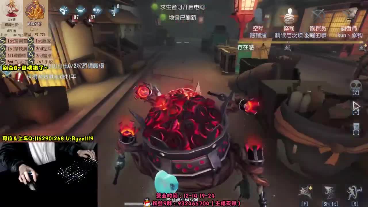 《屠皇意识流教学》 第9段