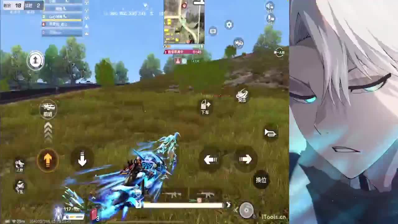 来日方长 顶峰相见 第1段