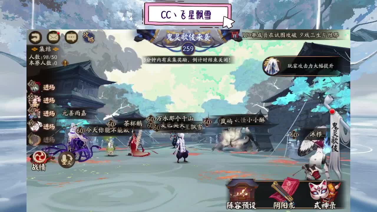 d 第1段