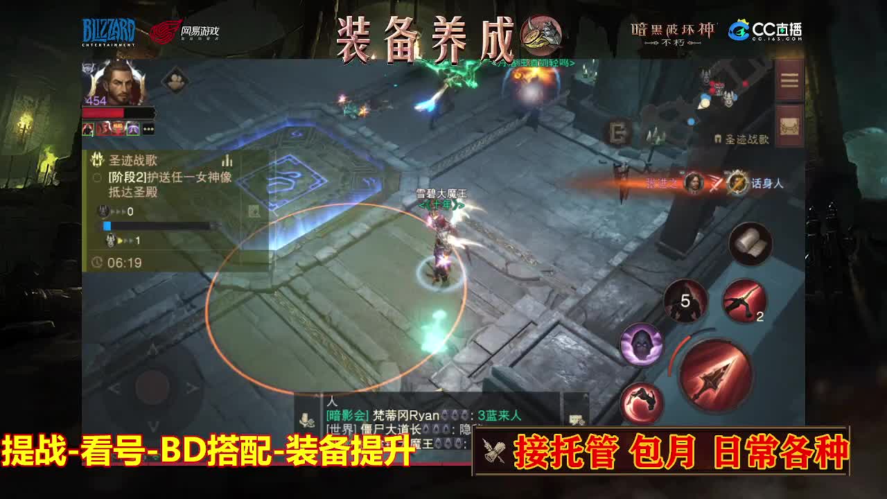 遇见最好的你们 第7段