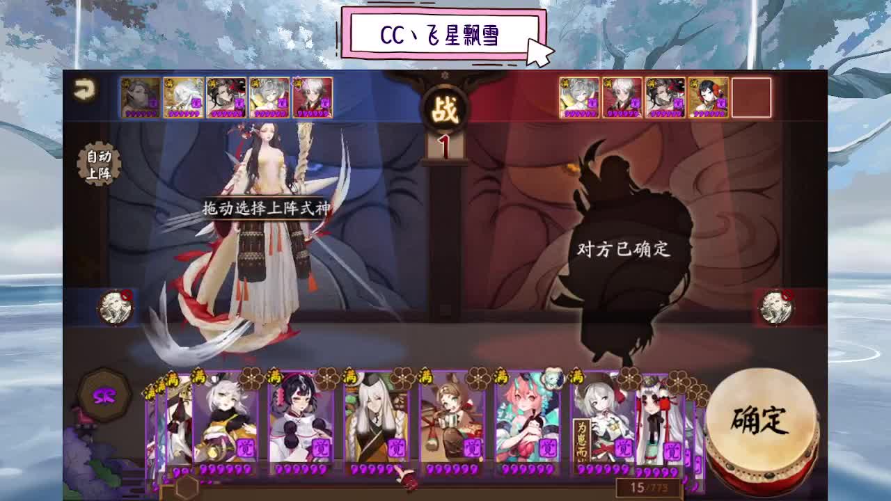 d 第4段