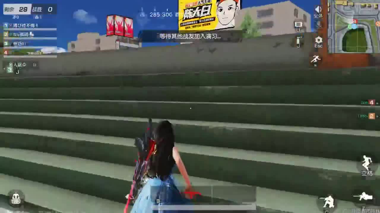 有你们相伴真好.. 第1段