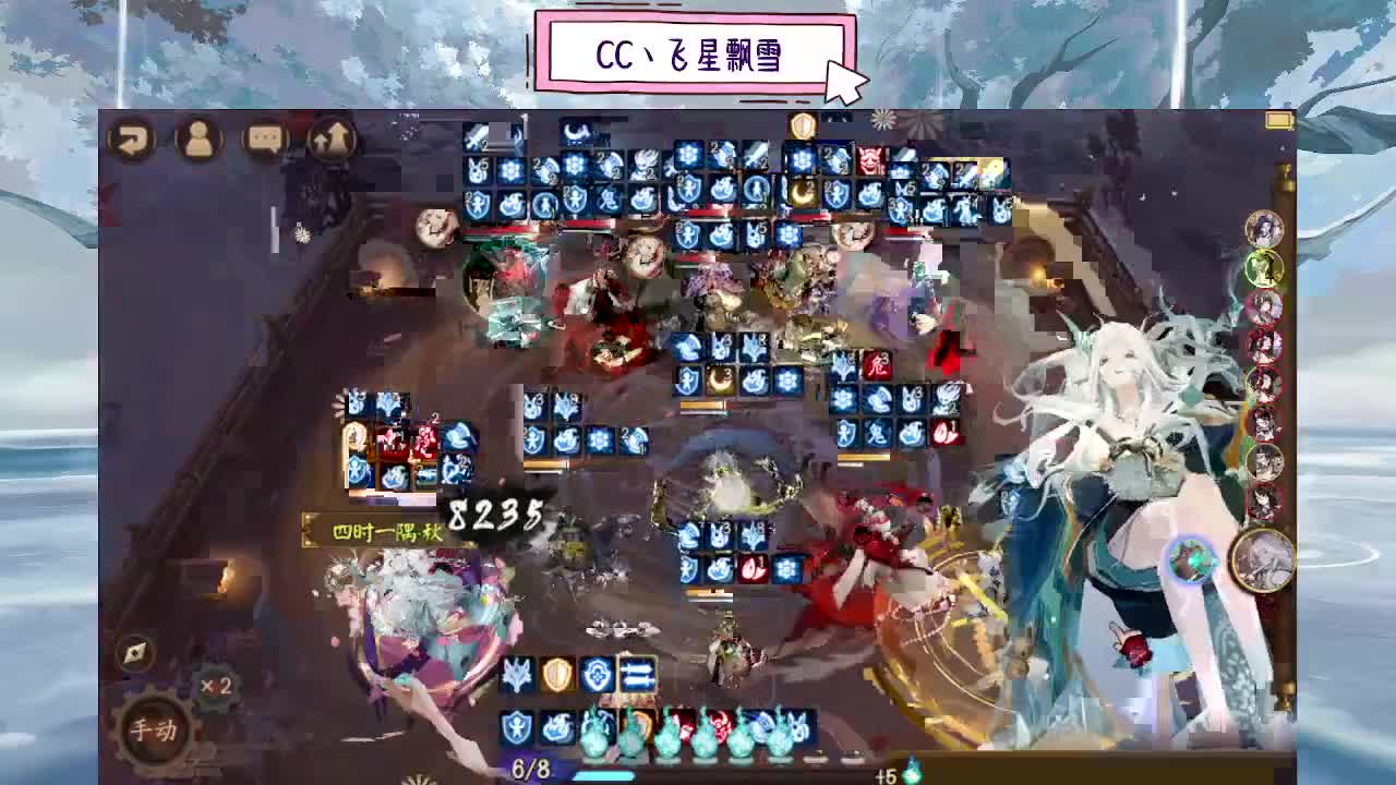 d 第7段