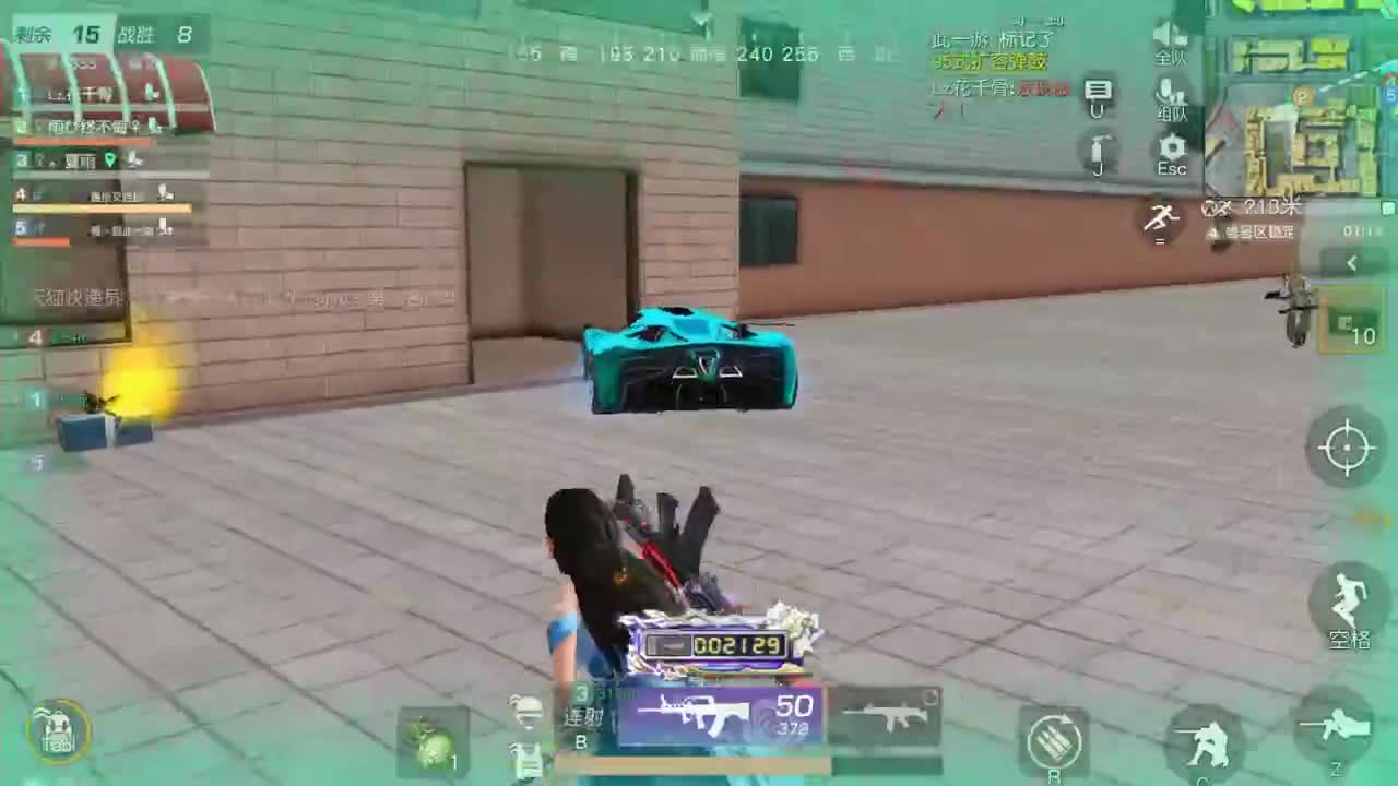 有你们相伴真好.. 第6段